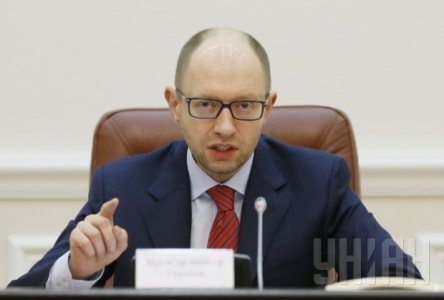 Арсений Яценюк – Войска РФ находятся в 30-километровой зоне от украинской границы
