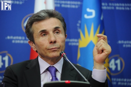 ბიძინა ივანიშვილი ხელისუფლებას ციხის თანამშრომლების პატრულით ჩანაცვლებისკენ და თამაზაშვილის გათავისუფლებისკენ მოუწოდებს