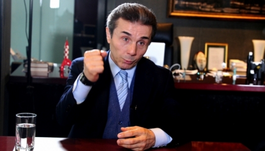“I Dared And I Will Dare Again!” - An Exclusive Interview with Bidzina Ivanishvili