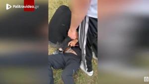 "20-ის ხარ? მერე როგორ შეიძლება, შენი დედა ***" - ვრცელდება მობილურით გადაღებული კადრები, რომლებშიც ძალადობის კადრებია აღბეჭდილი