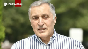 პაატა ბურჭულაძე განცხადებას ავრცელებს