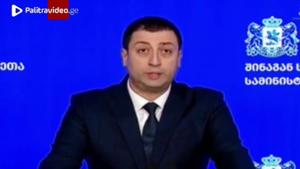 საგანგებო ბრიფინგი შსს-ში - ვინ დააკავა უწყებამ?