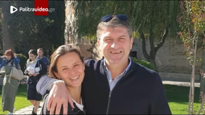 რას წერს გიორგი ნემსაძის მეუღლე? - "ჯერ ძალიან ადრე იყო..."