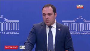 ევროკავშირმა საქართველოში ადგილობრივი თემების დასახმარებლად 38 მილიონი ევროს დაფინანსების პაკეტი გამოყო