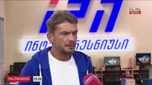 ვინ რა ფორმით აპირებს პროტესტს ოპოზიციურ ფლანგზე