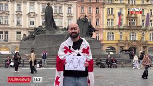 „700 დღე საქართველოსთვის! 700 დღე თავისუფლებისკენ!“ - ემიგრანტების პროტესტი