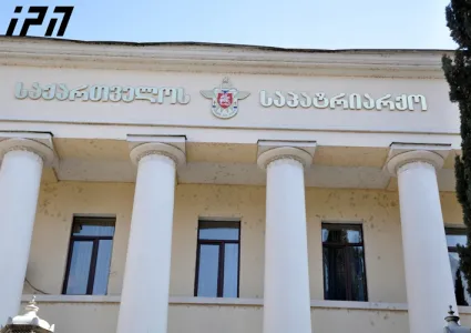 Government, Patriarchate and Foundation "Iveria" sign memo on construction of modern scientific-research and cultural-educational center-museum