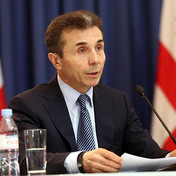 Bidzina Ivanishvili