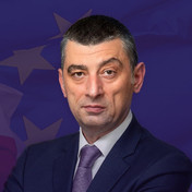 გიორგი გახარია
