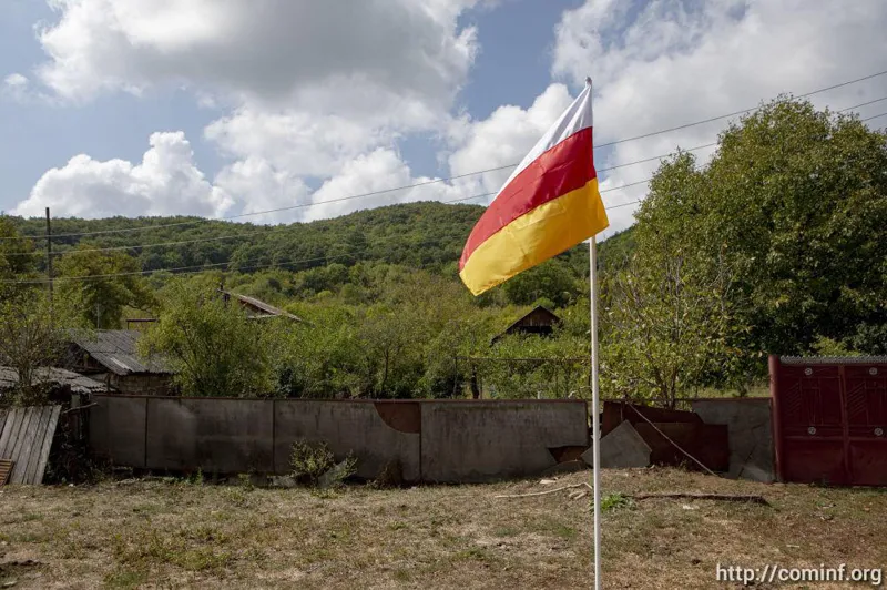 Tskhinvali accusses EU observes of violiaiton of “border”