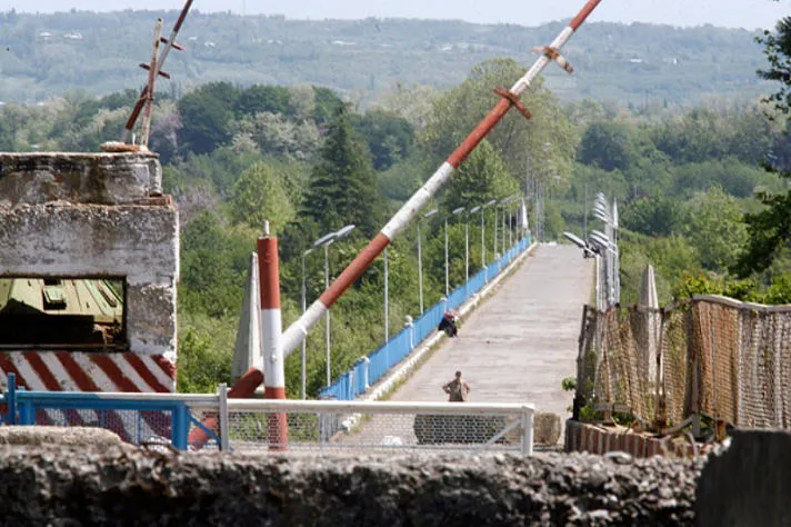 De-facto interior ministry : Abkhazia closed border with Russia