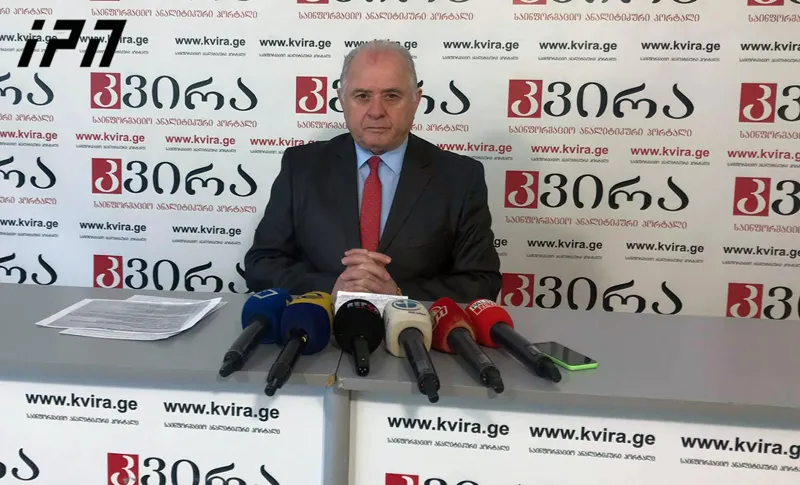 ჯემალ გამახარია - აფხაზეთში, „არჩევნებში“ ვინც არ უნდა გაიმარჯვოს, ჩიხში ექცევა: ან უნდა დაეთანხმოს რუსეთის წინადადებას ე.წ. აპარტამენტებზე, რაც მათთვის ეროვნული ტრაგედიაა, ან არ უნდა დაეთანხმოს, რაც ეკონომიკური კოლაფსი და იგივე ტრაგედიაა