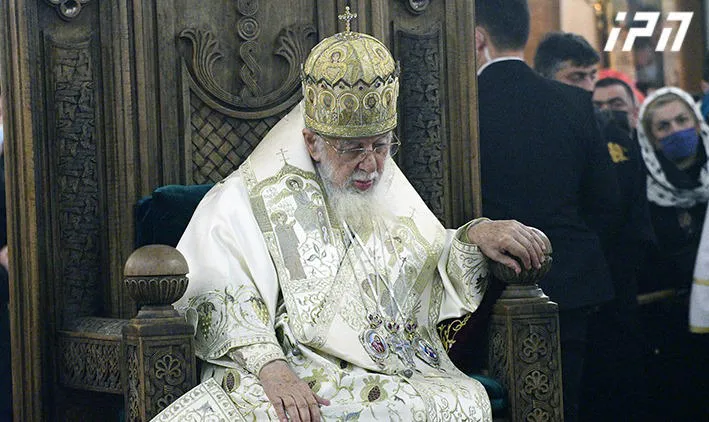 საშობაო ეპისტოლე