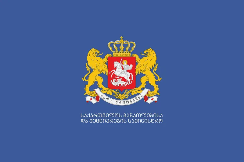 ოკუპირებულ ტერიტორიაზე მცხოვრები აბიტურიენტები უმაღლეს სასწავლებლებში ერთიანი ეროვნული გამოცდების გარეშე ჩაირიცხებიან