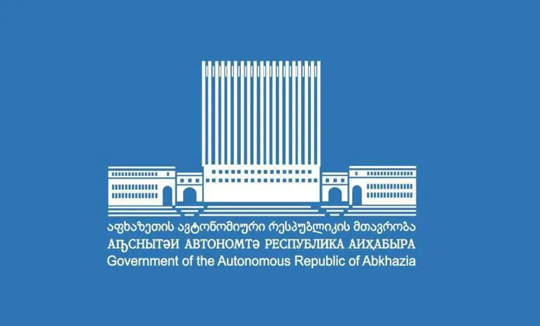 აფხაზეთის ავტონომიური რესპუბლიკის მთავრობა აფხაზეთის რეგიონში ე.წ. არჩევნებთან დაკავშირებით განცხადებას ავრცელებს