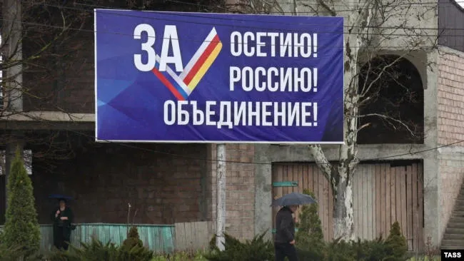 Alan Gagloev suspends “decree” on conduct of “referendum” in Tskhinvali