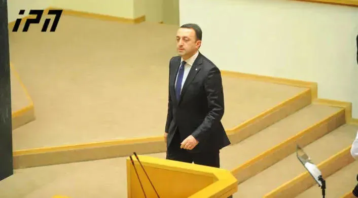 On November 18, the Prime Minister, as well as the Ministers of Foreign Affairs and Education, will be heard in the Parliament within interpellation