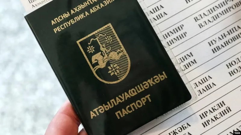 В оккупированной Абхазии проходит второй тур т. н. президентских выборов