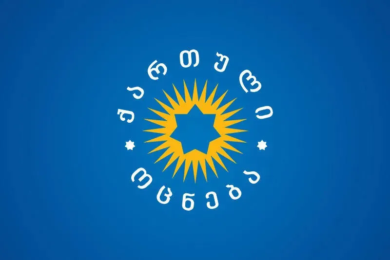 "Georgian Dream": the artificial change of the date of the start of the war and similar manipulations will not give the representatives of the war party the opportunity to avoid answering the most difficult questions in public