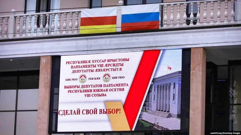 ოკუპირებულ ცხინვალში ე.წ. საპარლამენტო არჩევნები მიმდინარეობს