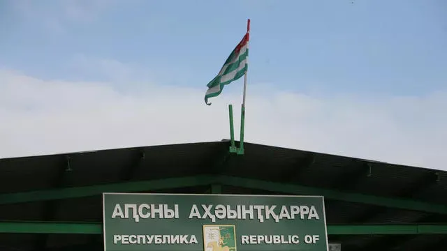 Criminal case launched in connection with shooting at so-called border of Abkhazia and Russia