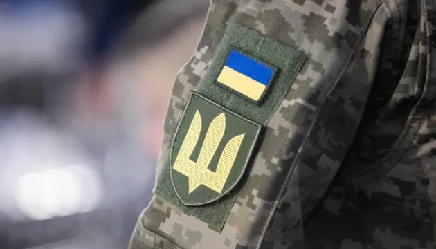 В Украине погиб еще один грузинский боец