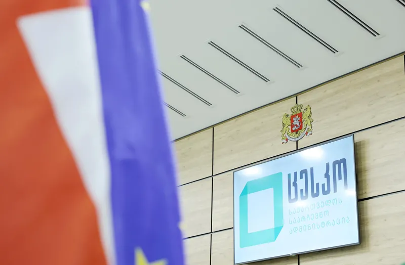 The CEC publishes the rules for submission of party lists for the parties participating in the elections