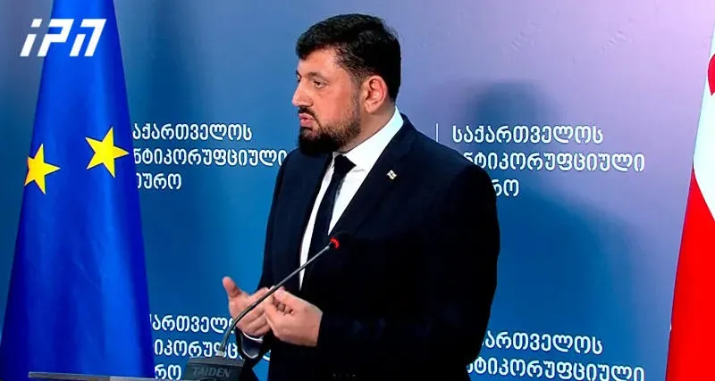 რაჟდენ კუპრაშვილი - ვიკვლევთ კორუფციულ ფაქტებს, რაც გრანტების ხარჯვას უკავშირდება - თუ აღმოჩნდება, რომ ბრიტანული თანხაც არაკეთილსინდისიერად არის გამოყენებული და პოლიტიკას ემსახურება, მივიღებთ შესაბამის გადაწყვეტილებებს