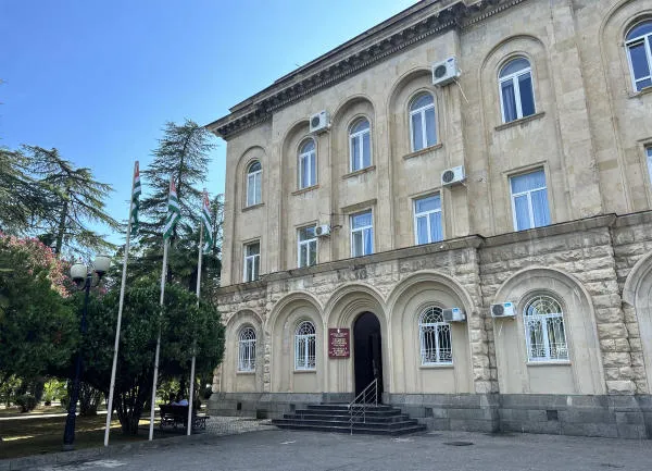 ოკუპირებული აფხაზეთის ე.წ. პარლამენტმა „ეკონომიკურ საკითხებში სასამართლო და საარბიტრაჟო გადაწყვეტილებების აღიარებისა და აღსრულების შესახებ“ შეთანხმების რატიფიცირება მოახდინა