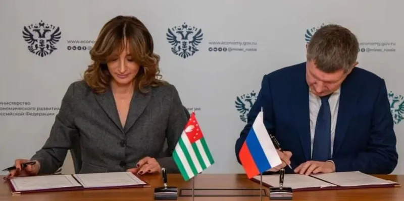 "Echo Caucasus": Russia and occupied Abkhazia signed an agreement that allows Russian companies to implement investment projects in occupied Abkhazia