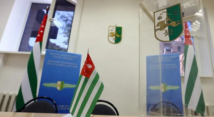 In the occupied Abkhazia, "early presidential elections" may be held on February 15 or 16