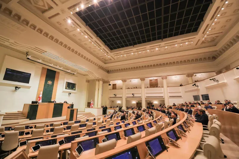 The Parliament will express confidence in the government on November 28