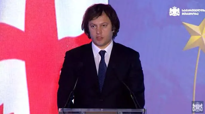 Irakli Kobakhidze: It is unimaginable to express in words the immense pain caused by the tragedy that occurred in the village of Saberio in the occupied Gali district, which has deeply affected each of us