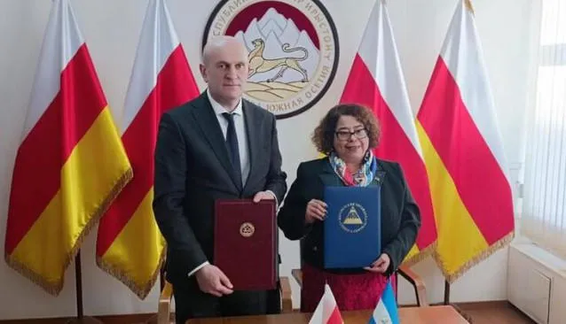 Occupied Tskhinvali and Nicaragua sign "visa-free travel agreement"