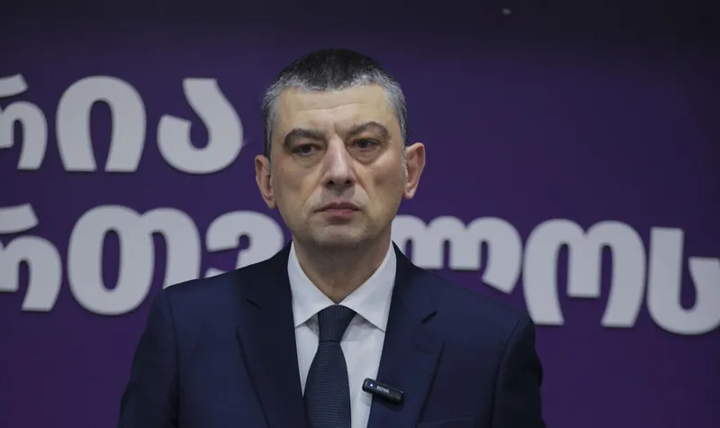 თბილისის საქალაქო სასამართლომ გიორგი გახარიასთვის აღკვეთის ღონისძიების სახით დაუსწრებლად შეფარდებული პატიმრობა ძალაში დატოვა
