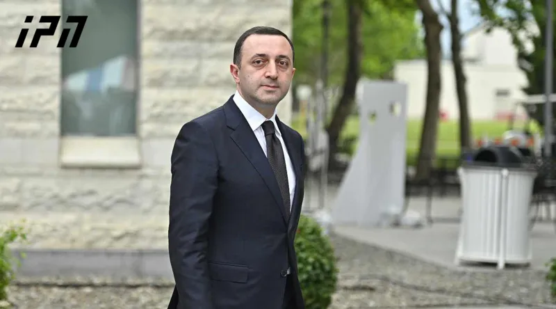 ირაკლი ღარიბაშვილი საპატიმროდან მორიგ წერილს ავრცელებს