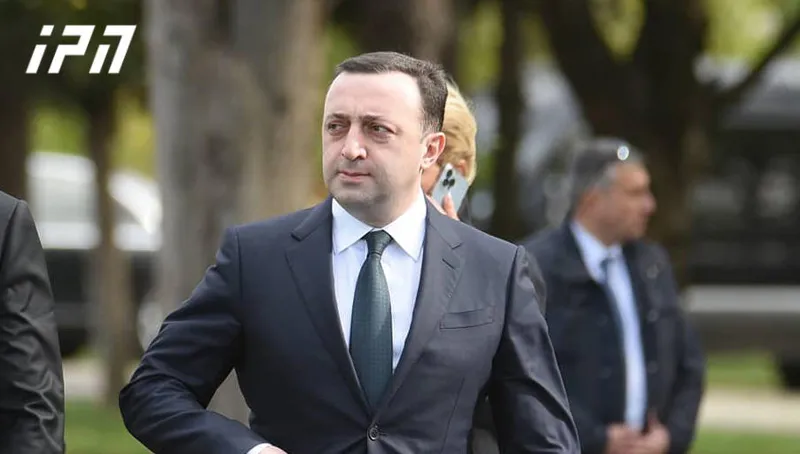 ირაკლი ღარიბაშვილს სასჯელის სახედ 5 წლით თავისუფლების აღკვეთა განესაზღვრა, ასევე, დამატებითი სასჯელის სახით დაეკისრა ჯარიმა 1 მილიონი ლარის ოდენობით