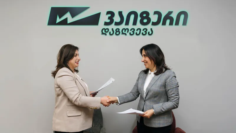სადაზღვევო კომპანია „ვაიზერსა“ და საქართველოს ტურიზმის ასოციაციას შორის თანამშრომლობის მემორანდუმი გაფორმდა