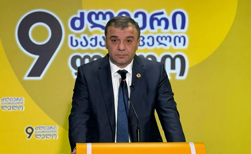 ლევან სამუშია ე.წ. საბოტაჟის საქმეზე - არ არსებობს მტკიცებულებები და ბუნებრივია, ბრალდების მხარეს არ აწყობს, რომ იქ ტელეკამერები იყვნენ და სხვადასხვა ქვეყნის წარმომადგენლები - აქედან გამომდინარე პროცესები კვლავ დახურულ რეჟიმში ჩატარდება