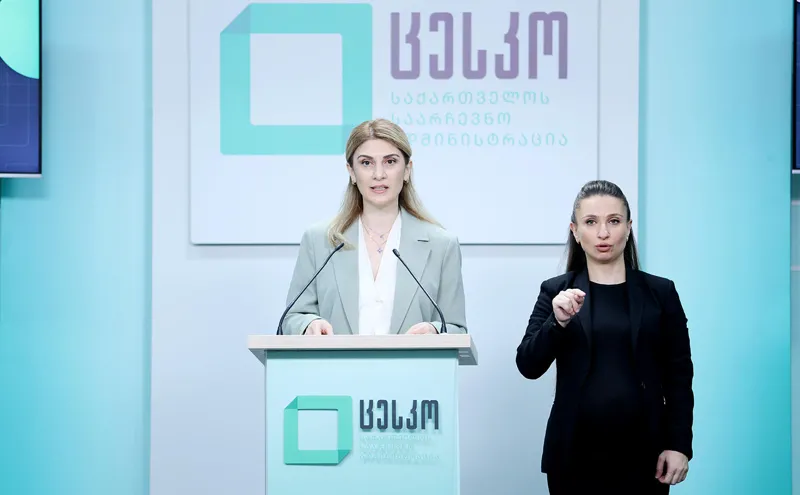 CEC releases summary information on October 3 by-elections