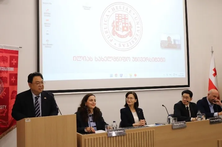 Korea-Georgia Forum on „Open Banking & Open Finance“ and Digital Cooperation between the two countries
