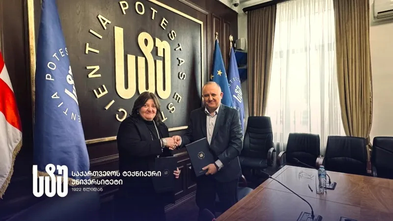საქართველოს ტექნიკურ უნივერსიტეტსა და თბილისის სატრანსპორტო კომპანიას შორის თანამშრომლობის მემორანდუმი გაფორმდა