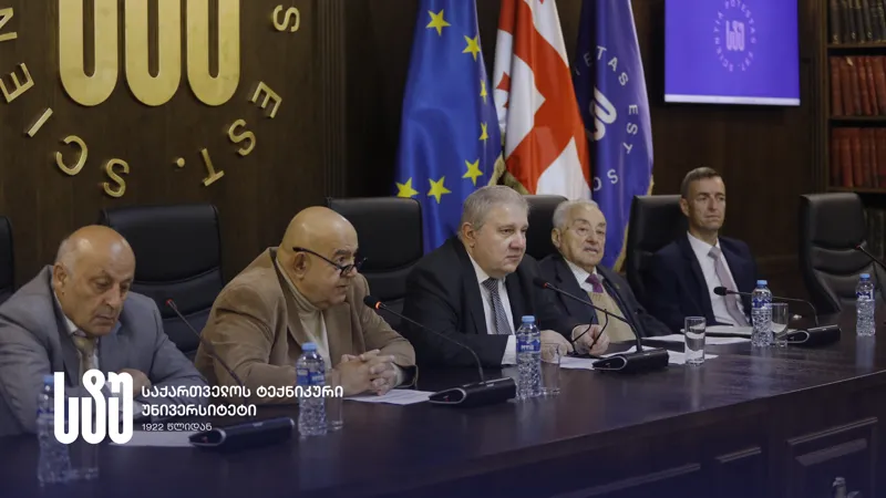 საქართველოს ტექნიკურ უნივერსიტეტში ენერგოდამზოგი ტექნოლოგიებისა და გარემოს ინჟინერიის საკითხებზე VI საერთაშორისო სამეცნიერო-პრაქტიკული სემინარი გაიმართა