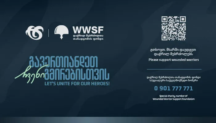 Wounded Warrior Support Foundation — January–October 2026 Activities Report