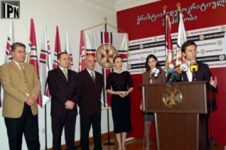 "ქრისტიან-დემოკრატები" გადასახადების ზრდის არა რეფერენდუმთან, არამედ მთავრობის უნდობლობასთან მიბმას ითხოვენ