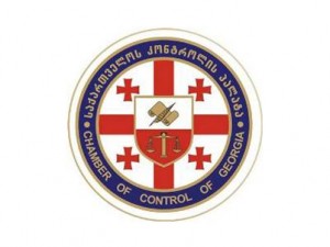 კონტროლის პალატა დონორებსა და პარტნიორებს შეხვდება