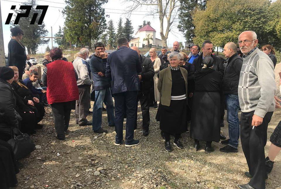 ოზურგეთის მუნიციპალიტეტის სოფელ მელექედურში აქცია გაიმართა