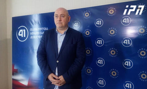 დიმიტრი ცქიტიშვილი „თავისუფალი საქართველოს“ წევრზე - უბანზე საარჩევნო მაისურით მივიდა და პროვოკაცია მოაწყო, საბოლოო ჯამში კი პოლიციამ დააკავა