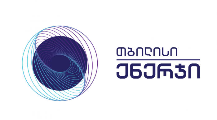 გადაუდებელი სამუშაოების გამო 6500 აბონენტს გაზის მიწოდება დროებით შეუწყდება