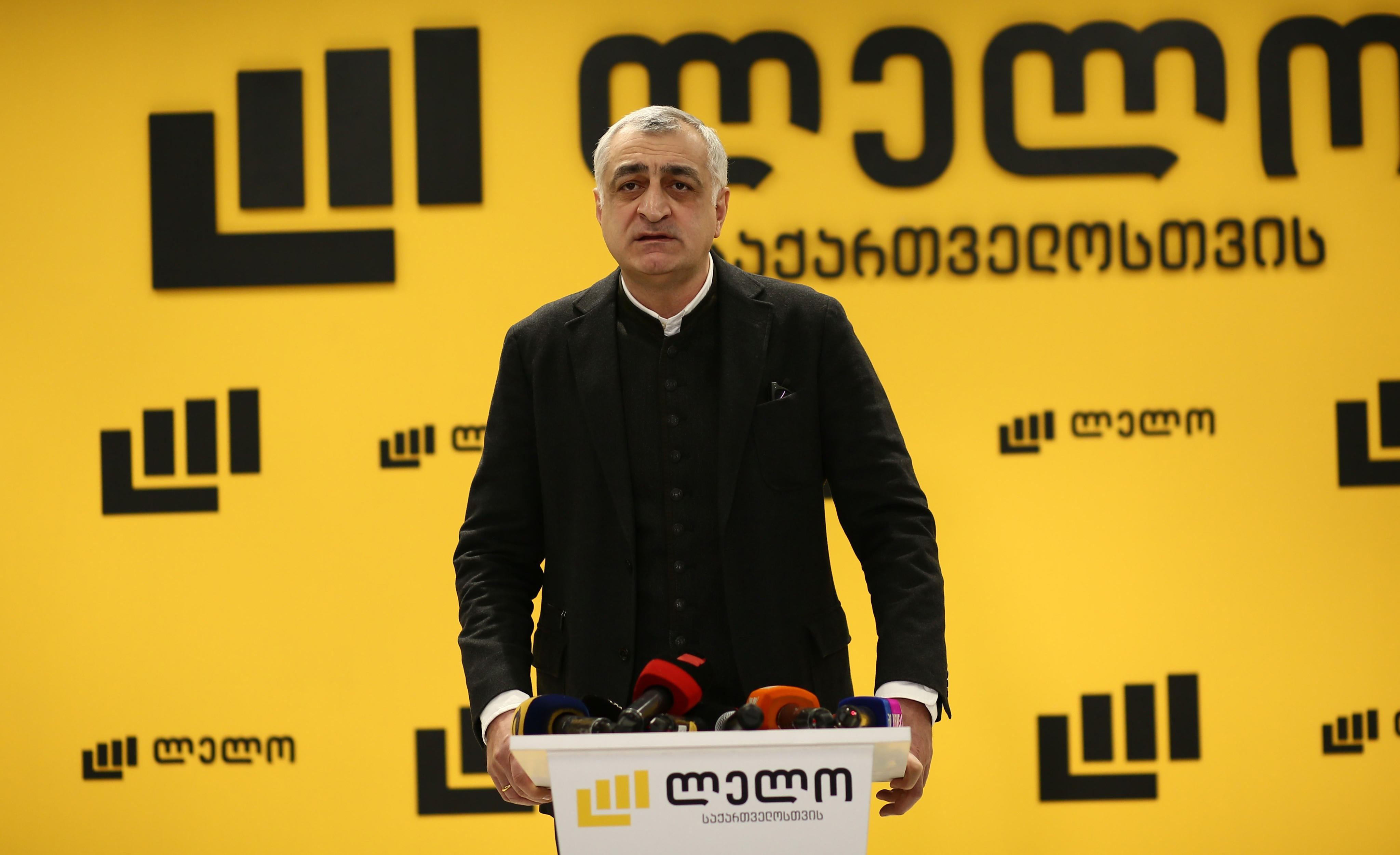 Mamuka Khazaradze: The statements we made about Gakharia's letter ...